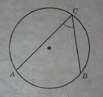 На окружности отмечены точки A, B и C. Дуга окружности AC, не содержащая точку B, составляет 130 градусов. Дуга окружности BC, не содержащая точку A, составляет 72 градуса. 