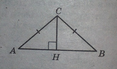 В треугольнике АВС АС=ВС=5, АВ=8. Найдите tgА.
