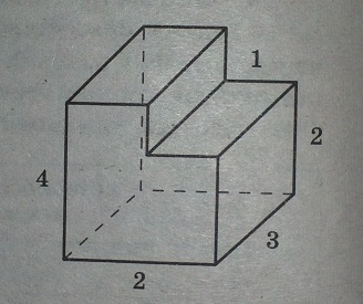 Найдите объем многогранника, изображенного на рисунке (все двугранные углы многогранника прямые).