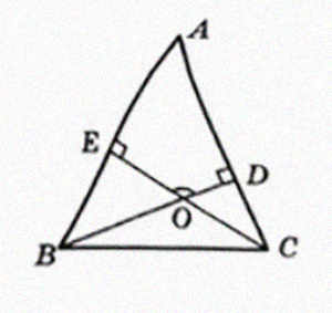 В треугольнике ABC угол A равен 56°, углы B и C – острые