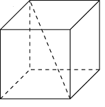 Диагональ куба равна корень из 48. Найдите его объем.