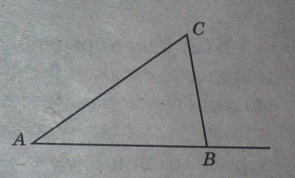 В треугольнике АВС угол А равен 35 градусов, угол С равен 65 градусов. Найдите внешний угол при вершине В.