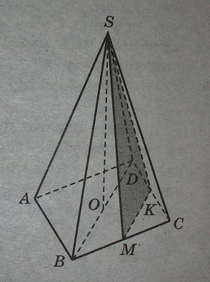 В правильной четырехугольной пирамиде SABCD высота SO равна 9, диагональ основания BD равна 8. Точки K и M - середины ребер CD и BC соответственно. Найдите тангенс угла между плоскостью SMK и плоскостью основания ABC.